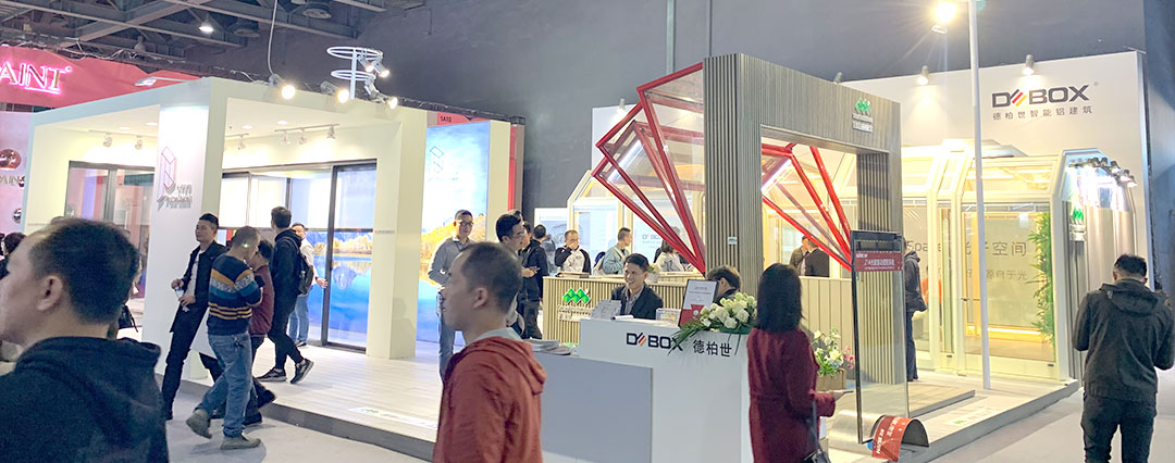 穿超時(shí)空展臺(tái)設(shè)計(jì)風(fēng)格(圖1)